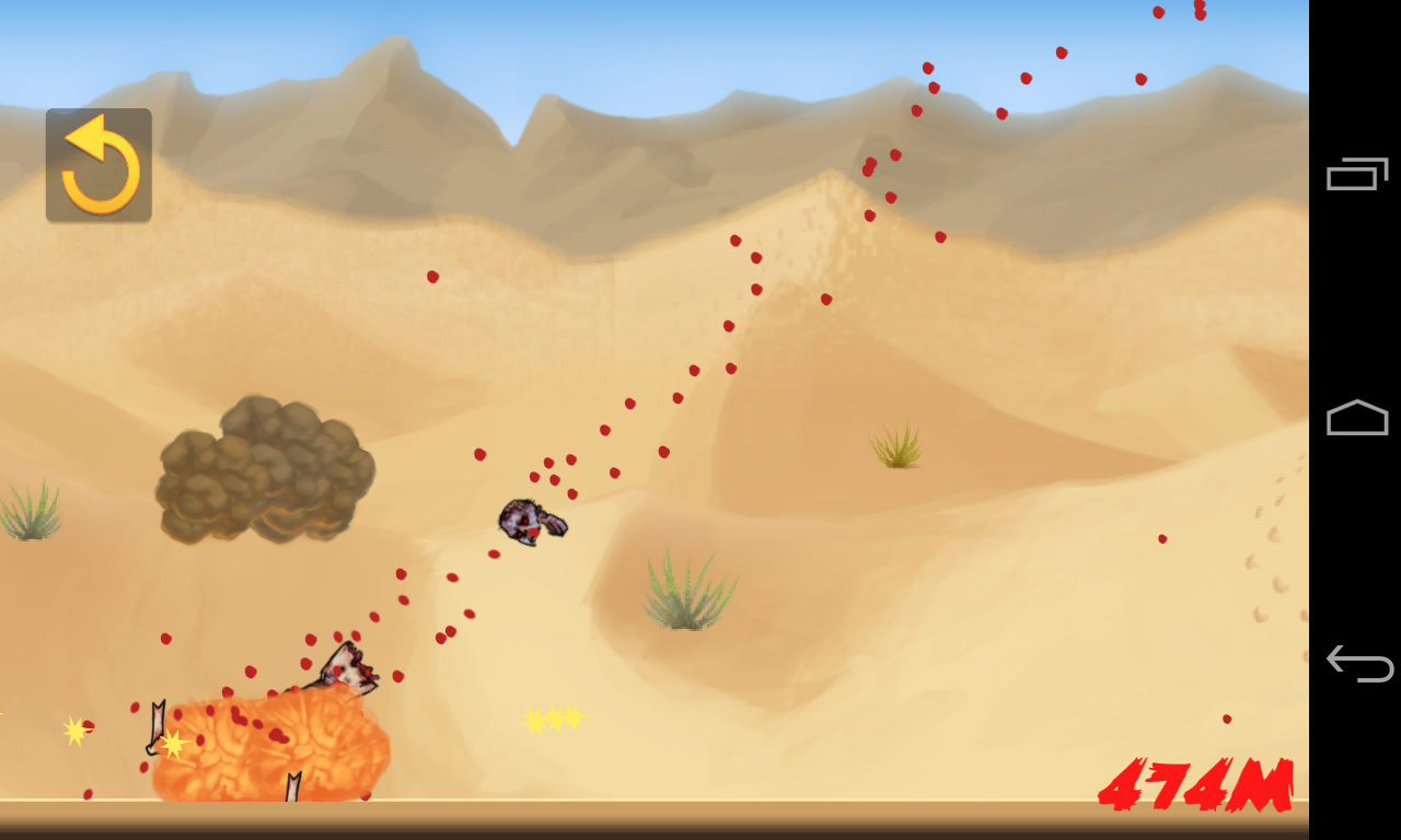 Zomball screenshot